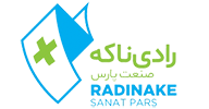 رادی‌ ناکه صنعت پارس Logo